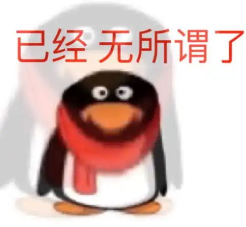 我因为男朋友玩吧小号用的情侣头像生气了他说我无...
