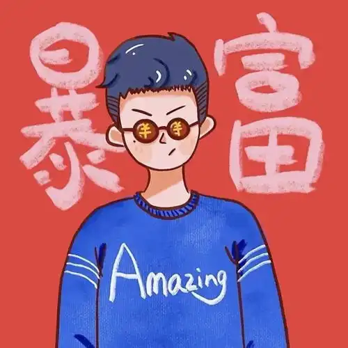 情侣头像丨明明心是我的里面装的却满满都是你
