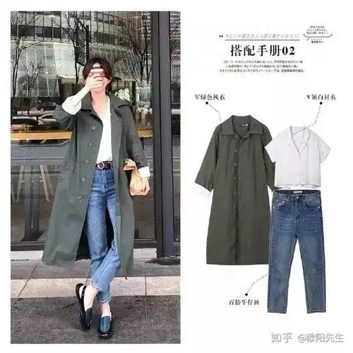 牛仔裤搭配起来,爱的让人无法自拔
