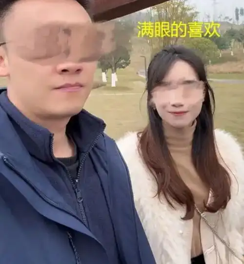 重庆男子三次相亲遇同一女生,决定牵手一生,网友这是命中注定
