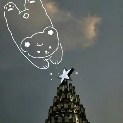 2020女人好运的微信头像
