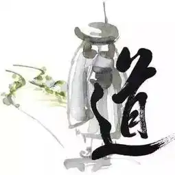 此生来世,因果循环