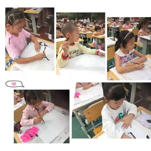 行走的少年南湖小学开蒙启智读书致远一年级入学礼
