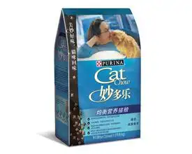 a53120143牛皮男鞋