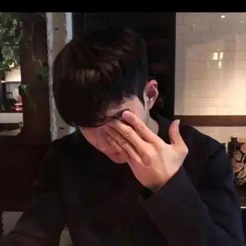 男头煽情的话总像病句
