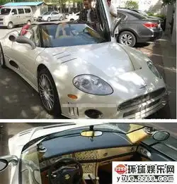 新京城四少奢侈生活王思聪再钓小女友
