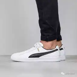 黑白配puma男士简约百搭休闲板鞋
