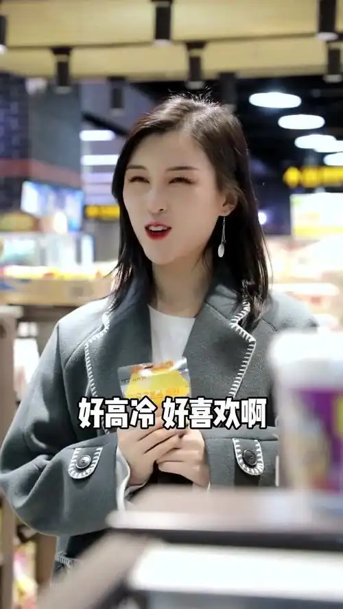 兔兔店长日记高冷男神的人设,果然最吸引女生
