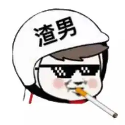 实拍珠海渣男曝光更多违法行为...
