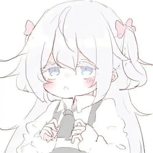 动漫女头樱星眠
