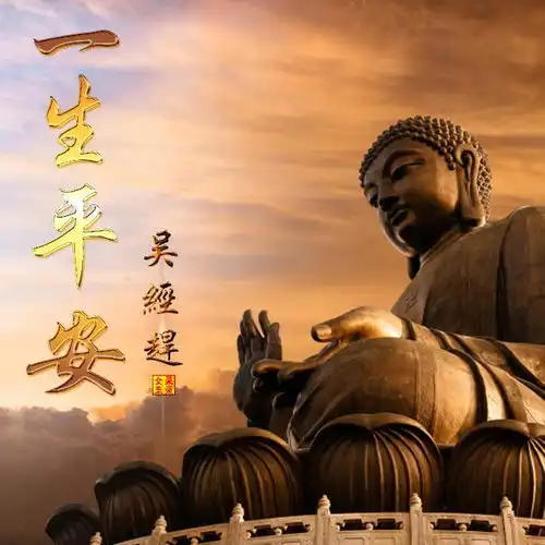 微信头像,姓氏头像,3d大气励志签名头像,
