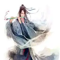 拿笛的背影头像古风吹笛男人微信头像
