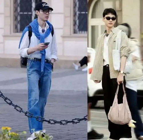 马思纯这次终于瘦对地方了
