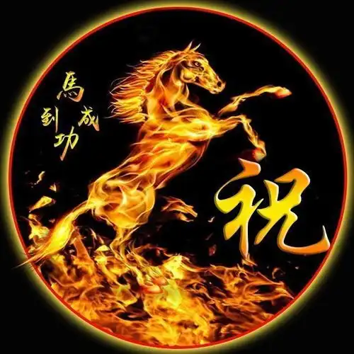 你应该换一波头像了,精致大气艺术签名姓名头像,喜欢请带走
