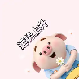 水逆水逆最新消息,新闻,图片,视频聚合阅读新浪网
