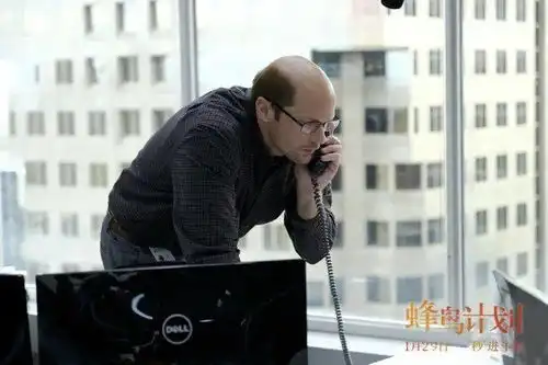 暴富只需16毫秒,蜂鸟计划卷西e大改行挖地道
