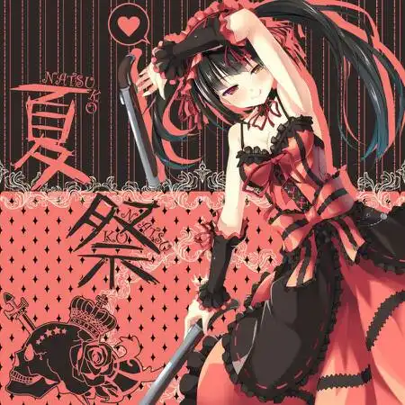 谁有约会大作战里狂三拿枪的图片,两把枪,全图
