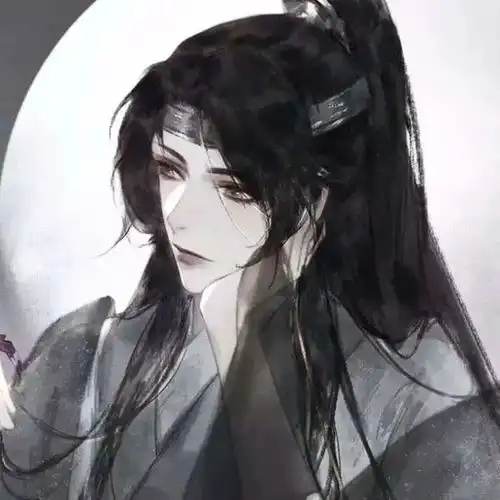 古风水墨头像男清冷孤傲
