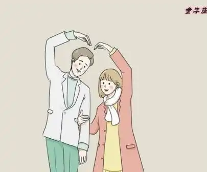 最能降得住男人的5个星座,看似温柔似水,实则很有手腕
