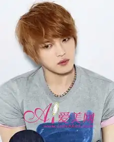 求金在中短发发型
