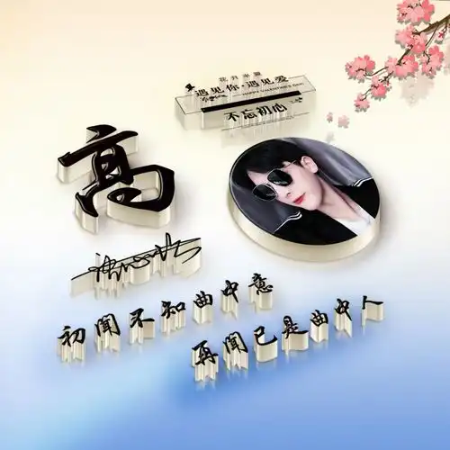 2021你该换个微信头像了,3d励志简约商务签名头像,留下你的名字
