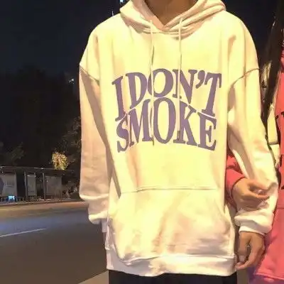 发给温柔对你的男孩子
