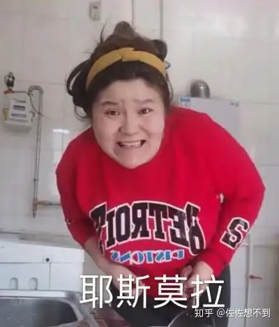 如何让男朋友不爱看二次元内容

