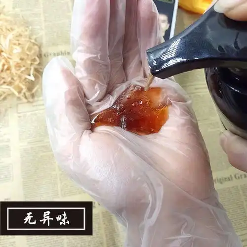 一洗彩色洗发水染发剂焗油膏染发膏咖啡色紫色酒红色栗棕色栗子色
