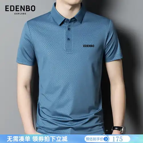 唐狮2024夏季后背发泡印字母圆领短袖t恤女款雾霾粉m
