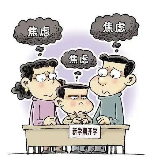 扬州初一男生从31楼跳下身亡,真的希望家长们对孩子多一点耐心
