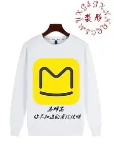 这个双十一的广告文案太有创意了简直了
