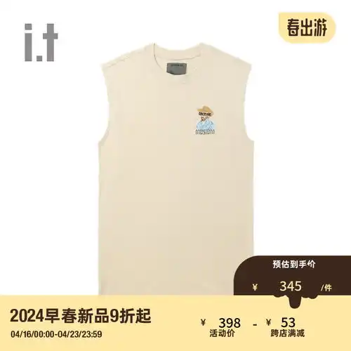 班尼路黑色小众ins潮流背心男纯棉2024舒适休闲运动宽松上衣服浅蓝mbr棕x5xl
