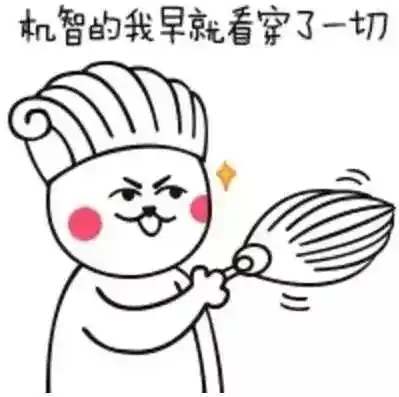 一男子抢劫1元判4年这买卖亏大发了...
