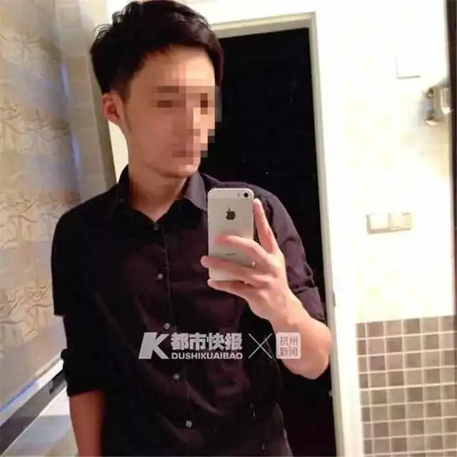 抖音网红被前男友连刺十余刀身亡,庭审曝光残忍作案过程
