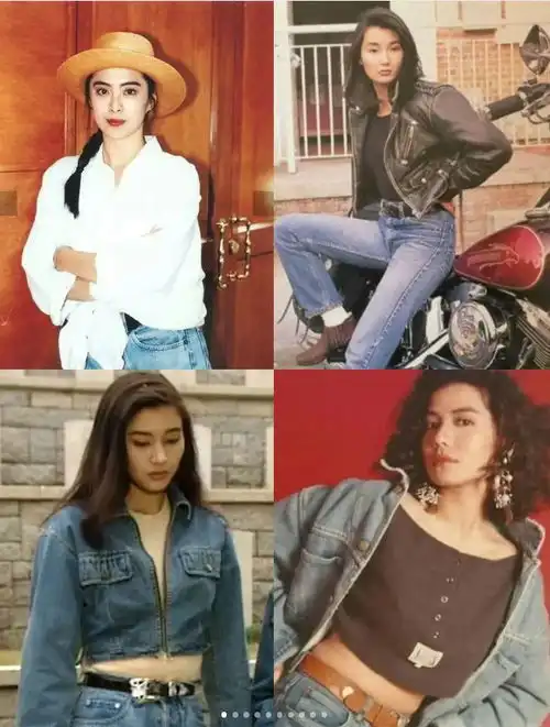 80年代的时尚穿搭内地含蓄美,香港时髦风,台湾好温婉,真怀念
