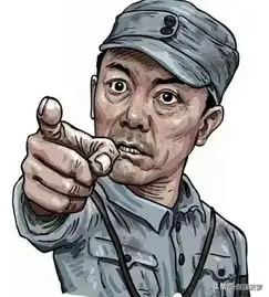 和谐的生物课
