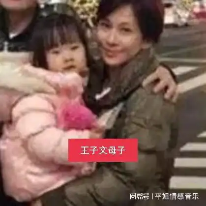 孩子生父成迷的明星,大都是未婚生子,她们的世界不需要男人
