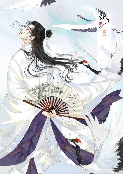 古风美男2文房雅物拟人绘师槿木
