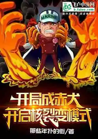 最新都市言情小说,小说排行榜
