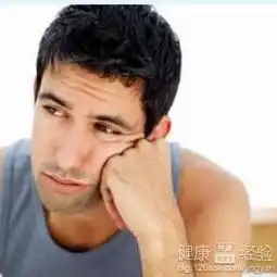 治疗早泄三大食疗效果不错
