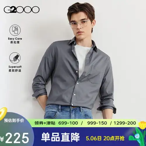 krxsjo男士长袖t恤潮流男装体桖衫纯棉潮牌宽松秋冬季打底衫上衣服hy002白色3xl
