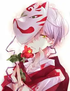 求此情侣头像另一半,谢谢
