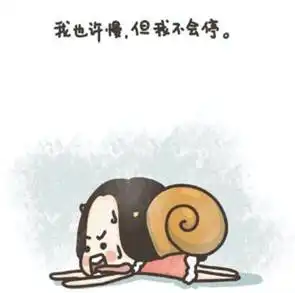 黑夜里的律动南大夜跑人
