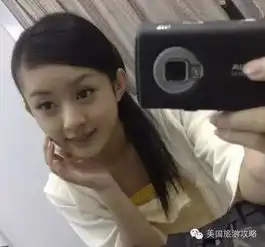莫欺少年穷赵丽颖马天宇陈意涵正能量明星麻雀变凤凰
