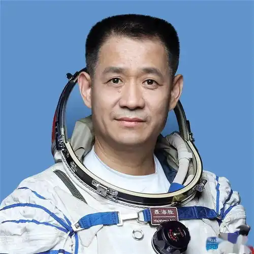 重磅官宣聂海胜刘伯明汤洪波
