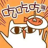 35岁属狗男人招财好运微信头像
