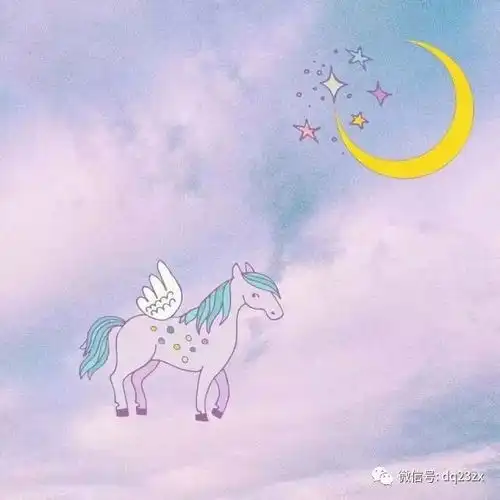厚积薄发露芳华四深根固柢的大庆市第二十三中学初中部
