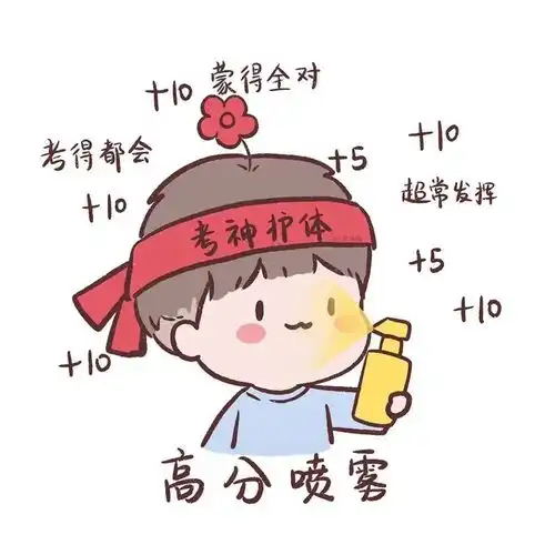 广州历年中考试卷及答案下载
