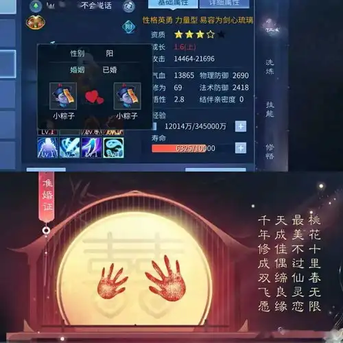 灵兽话痨的秘诀,终于被人发现了
