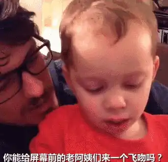 我盖表情包专贴
